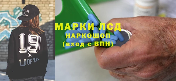 прущая мука Белоозёрский